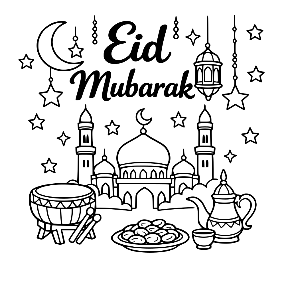 eid mubarak poster