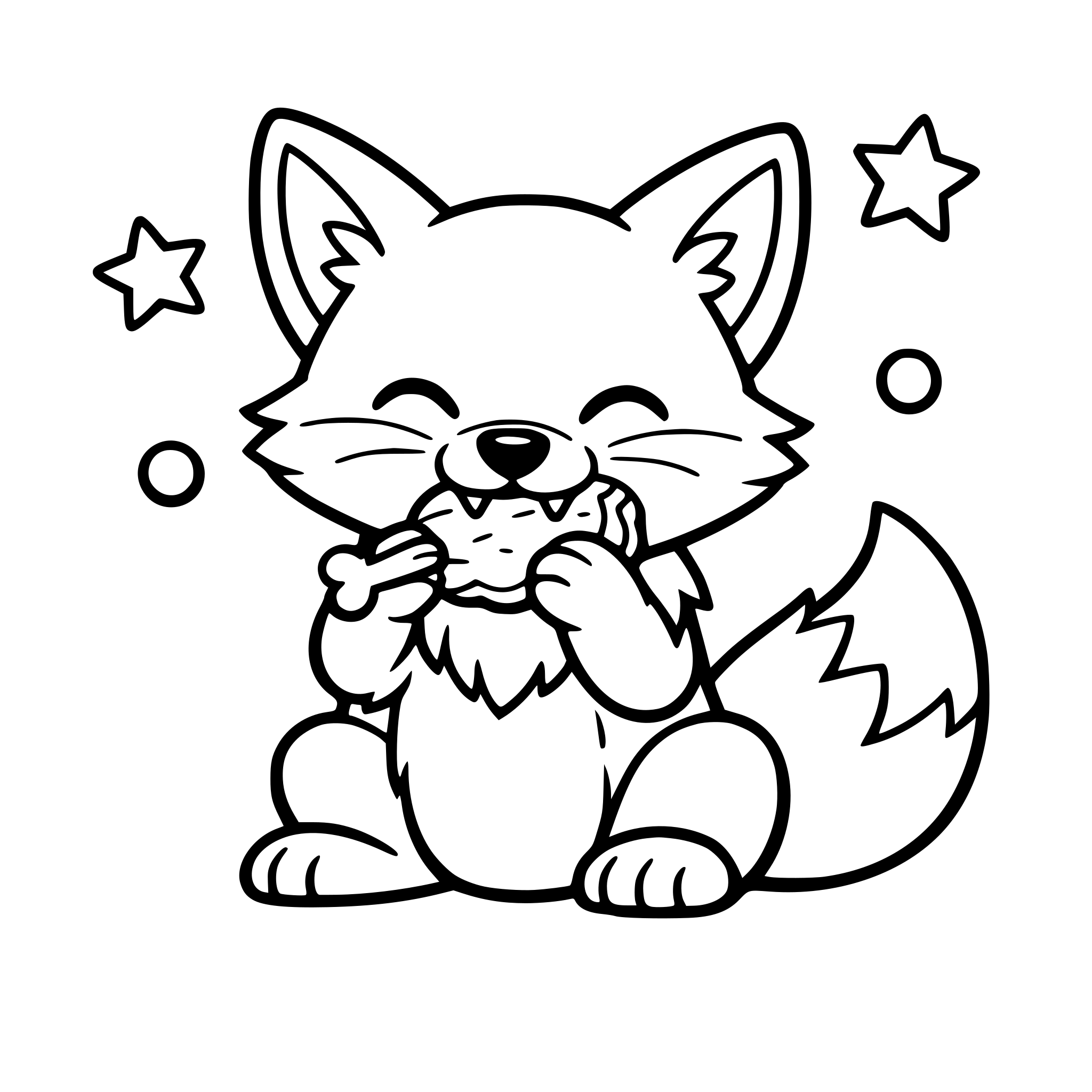 A FOX WHO IS EATING SOMETHING