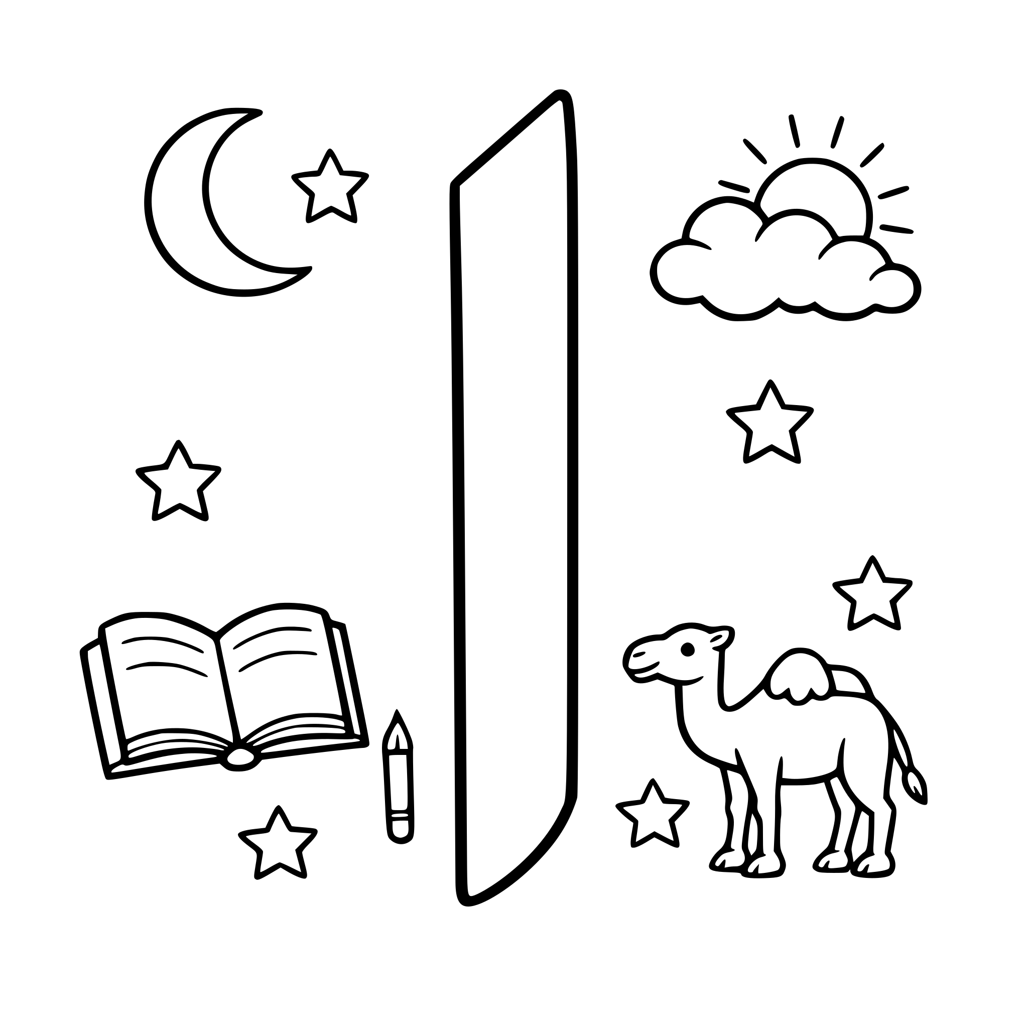 the arabic letter alif