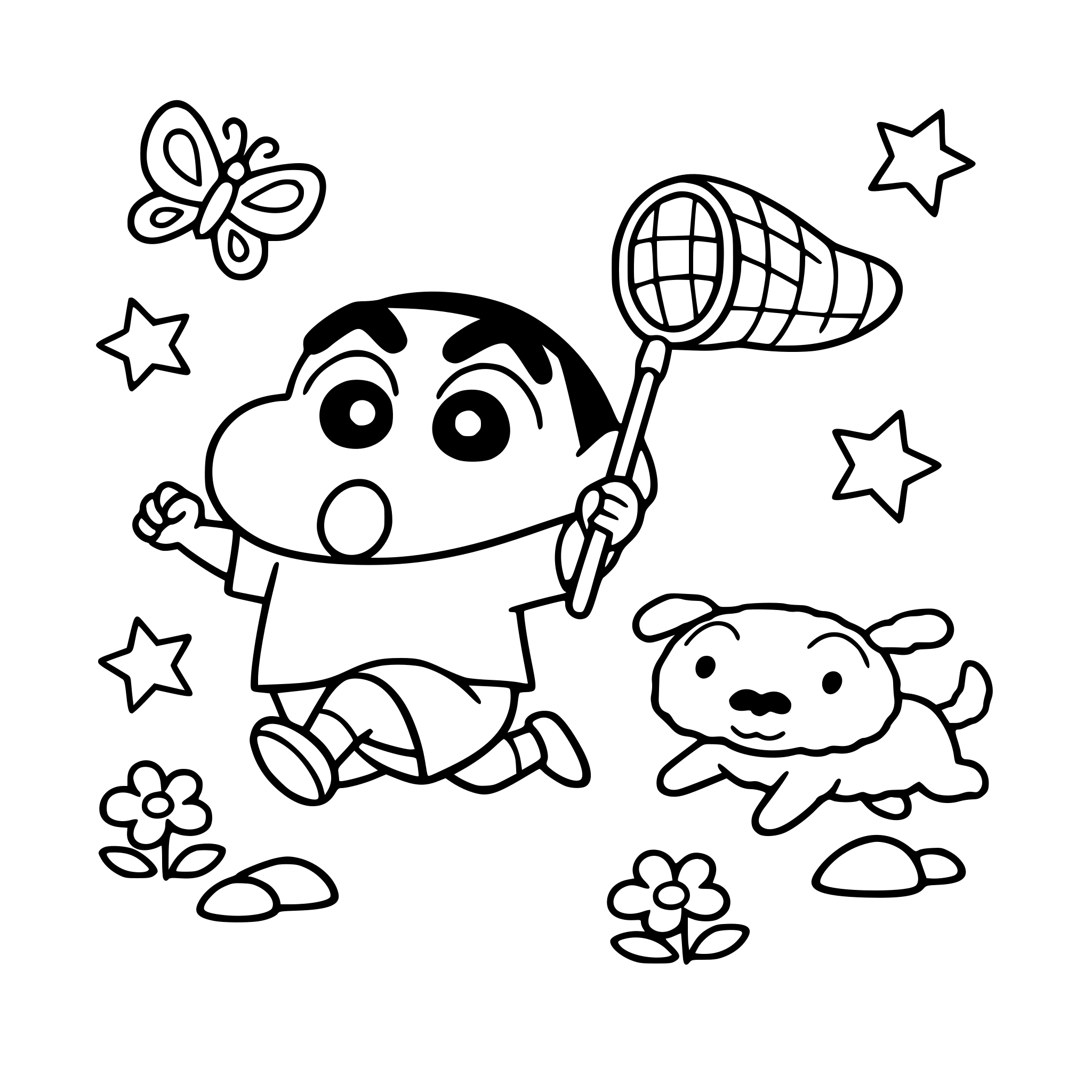 GENERATE SHINCHEN IMAGES