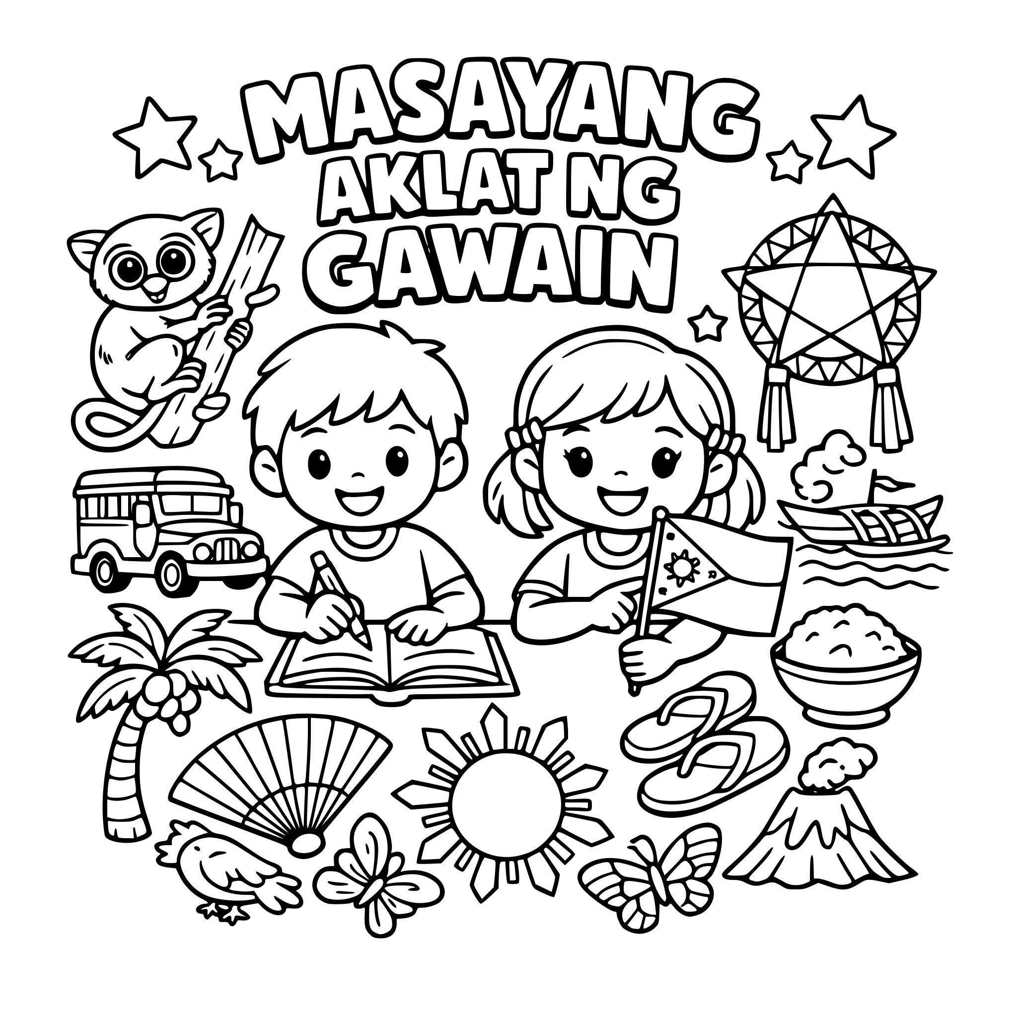 filipino activity book cover
