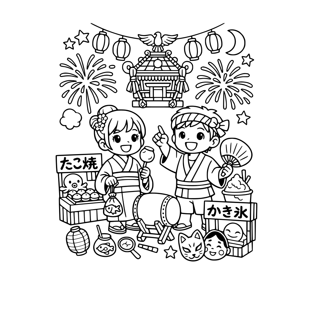 une fete de Matsuri japonais