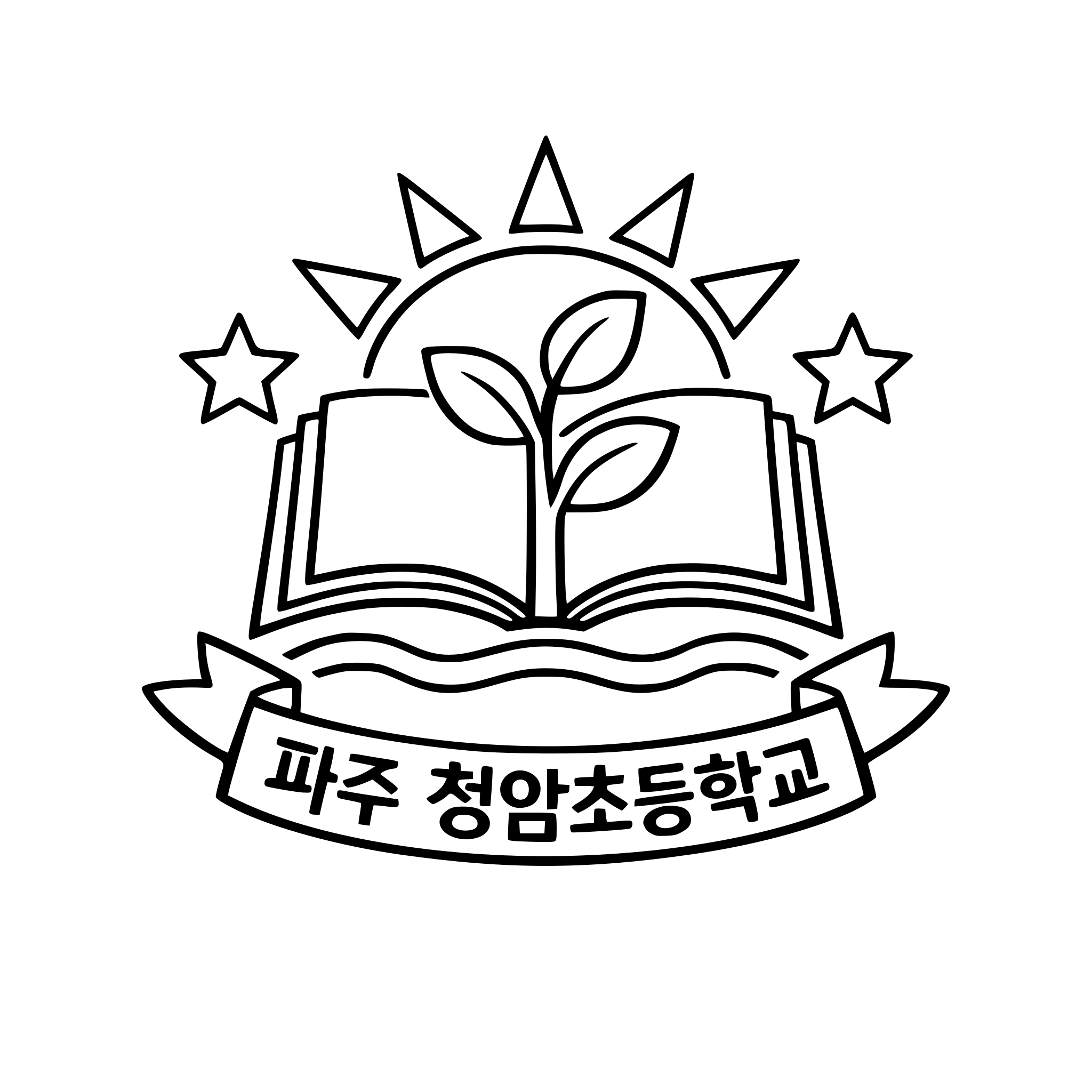 파주 청암초등학교 교표